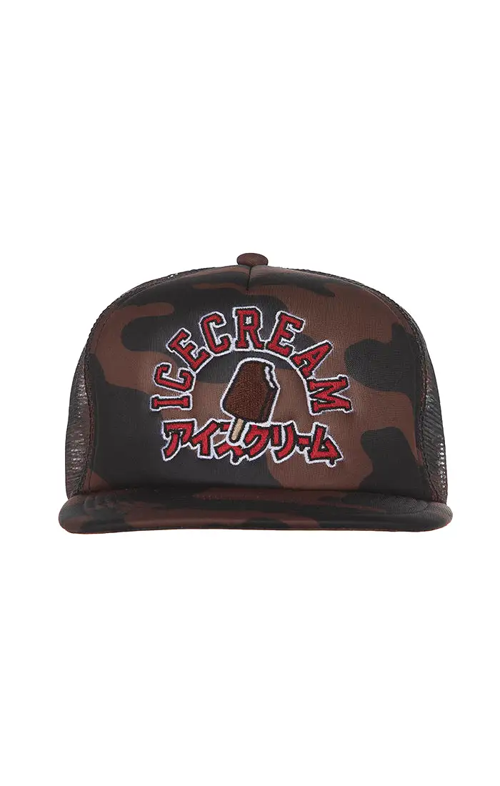 IceCream Bite Mesh Trucker Snapback