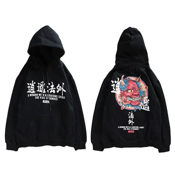 Red Demon of the Strait Logo Kangaroo Pocket Hoodie