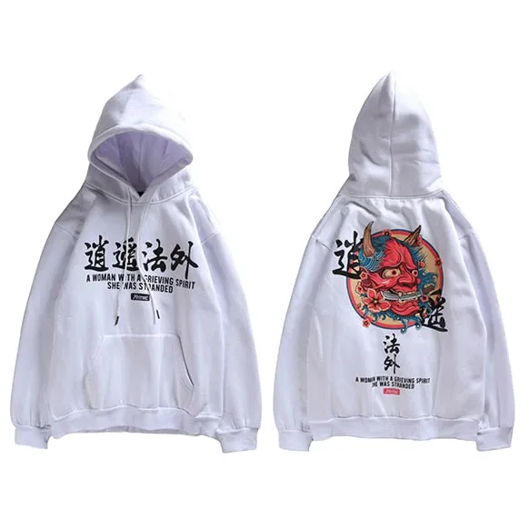 Red Demon of the Strait Logo Kangaroo Pocket Hoodie