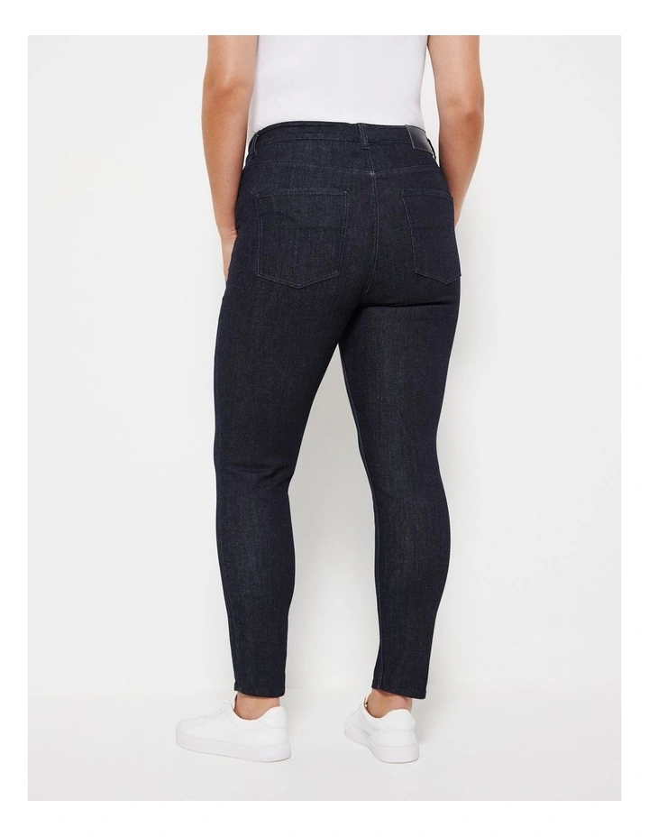 The Tech Stretch Jeans in Dark Rinse